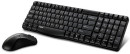 Клавиатура + мышь Rapoo X1800S клав:черный мышь:черный USB беспроводная3