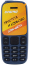 Телефон Digma A106 синий 1.44" 32 Mb6
