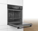 Духовой шкаф Электрический Bosch HBG517EB0R черный4