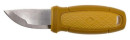 Нож перочинный Morakniv Eldris (12632) 143мм желтый2