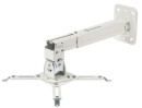 Кронштейн для проектора Onkron K5A белый макс.10кг потолочный поворотно-выдвижной и наклонный2