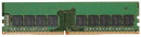 Оперативная память 16Gb (1x16Gb) PC4-21300 2666MHz DDR4 DIMM ECC CL19 Kingston KSM26ED8/16HD