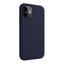 Накладка SwitchEasy "Skin" для iPhone 12 mini синий GS-103-121-193-1442