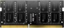Оперативная память для ноутбука 16Gb (1x16Gb) PC4-21300 2666MHz DDR4 SO-DIMM CL19 HP S1 7EH99AA2