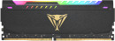 Оперативная память для компьютера 8Gb (1x8Gb) PC4-25600 3200MHz DDR4 DIMM CL18 Patriot PVSR48G320C8