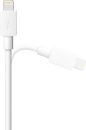USB кабель ACH02-01L AM-Lightning, белый, 1m, пакет4
