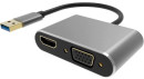 Кабель-переходник USB 3.0 (Am) --> HDMI(f)+VGA(f), Aluminum Shell, VCOM <CU322M>