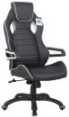 Кресло для геймеров BRABIX "Techno Pro GM-003" чёрный серый