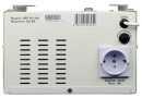 ИБП Энергия Pro-500 500VA Е0201-00277