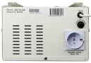 ИБП Энергия Pro-800 800VA7