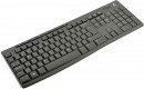 Клавиатура беспроводная Logitech K270 USB черный 920-003757 поврежденная упаковка2