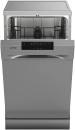 Посудомоечная машина Gorenje GS52040S серый2