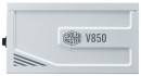Блок питания ATX 850 Вт Cooler Master V850 Gold V2 White Edition MPY-850V-AGBAG-EU6