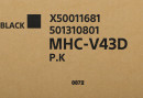 Минисистема Sony MHC-V43D черный/CD/CDRW/DVD/DVDRW/FM/USB/BT4