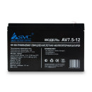 SVC Батарея AV7.5-12 (12В/7.5Ач)  AGM, Клемма T2(F2)2