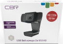 CBR CW 855HD Black, Веб-камера с матрицей 1 МП, разрешение видео 1280х720, USB 2.0, встроенный микрофон с шумоподавлением, фикс.фокус, крепление на мониторе, длина кабеля 1,4 м, цвет чёрный2