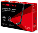 Mercusys MU6H AC650 Двухдиапазонный Wi-Fi USB адаптер высокого усиления6