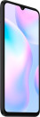 Смартфон Xiaomi Redmi 9A серый 6.53" 32 Gb3