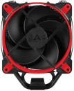 Cooler Arctic Cooling Freezer 34 eSports DUO - Red  1150-56,2066, 2011-v3 (SQUARE ILM) , Ryzen (AM4)  RET  (ACFRE00060A)6