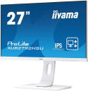 Монитор 27" iiYama ProLite XUB2792HSU-W1 белый IPS 1920x1080 250 cd/m^2 4 ms HDMI DisplayPort VGA3