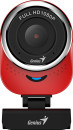 GENIUS QCam 6000, red, Full-HD 1080p webcam, universal clip, 360 degree swivel, USB, built-in microphone, rotation 360 degree, tilt 90 degree5