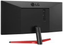 Монитор 29" LG 29WP60G-B черный IPS 2560x1080 250 cd/m^2 5 ms HDMI DisplayPort Аудио USB Type-C 29WP60G-B.ARUZ7