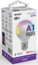 Лампочка: HIPER Smart LED bulb IoT A1 RGB/Умная LED лампочка/Wi-Fi/Е27/Шар А65/Регулируемая яркость и цвет/12Вт/2700К-6500К/1020lm IOT A1 RGB2