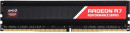 Оперативная память для компьютера 16Gb (1x16Gb) PC4-21300 2666MHz DDR4 DIMM CL16 AMD R7 Performance Series Black Gaming Memory R7S416G2606U2S