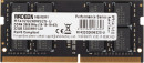 Оперативная память для ноутбука 32Gb (1x32Gb) PC4-21300 2666MHz DDR4 SO-DIMM CL19 AMD R7 Performance3