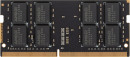 Оперативная память для ноутбука 32Gb (1x32Gb) PC4-21300 2666MHz DDR4 SO-DIMM CL19 AMD R7 Performance4