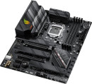 Материнская плата Asus ROG STRIX B560-F GAMING WIFI Soc-1200 Intel B560 4xDDR4 ATX AC`97 8ch(7.1) 2.5Gg+HDMI+DP7