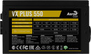 VX Plus 550 550W , ATX v2.3 , Fan 12cm , 500mm cable , Retail2