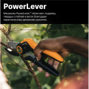 FISKARS Секатор контактный Plus™ PowerLever  P741 1 057 1712