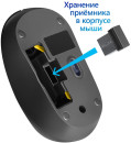Мышь беспроводная Defender Hit MM-495 чёрный USB + радиоканал4