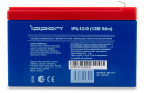 Батарея для ИБП Ippon IPL12-9 12В 9Ач2