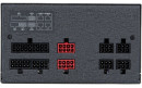 Блок питания ATX 650 Вт Chieftec PowerPlay Gold4