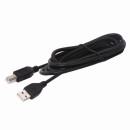 Кабель USB 2.0 AM-BM, 1,5 м, SONNEN Premium, медь, для периферии, экранированный, черный, 5131282