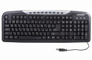 Набор проводной SONNEN KB-S110, USB, клавиатура 116 клавиш, мышь 3 кнопки, 1000 dpi, черный/серебристый, 5112842