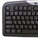 Набор проводной SONNEN KB-S110, USB, клавиатура 116 клавиш, мышь 3 кнопки, 1000 dpi, черный/серебристый, 5112847