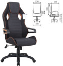 Кресло для геймеров BRABIX "Techno Pro GM-003" чёрный серый оранжевый2