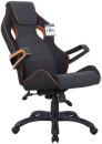 Кресло для геймеров BRABIX "Techno Pro GM-003" чёрный серый оранжевый3