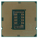 Процессор Intel Core i5 11600K 3900 Мгц Intel LGA 1200 OEM2