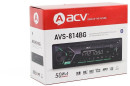Автомагнитола ACV VS-814BB 1DIN 4x50Вт6