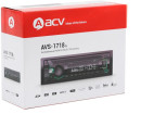 Автомагнитола ACV AVS-1718G 1DIN 4x45Вт6