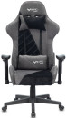 Кресло для геймеров Zombie VIKING X серый чёрный2