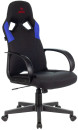 Кресло для геймеров Zombie RUNNER чёрный синий4