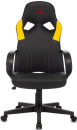 Кресло для геймеров Zombie RUNNER черный с желтым