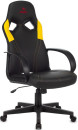 Кресло для геймеров Zombie RUNNER черный с желтым2