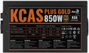 Блок питания ATX 850 Вт Aerocool KCAS PLUS Gold 850W ACPG-KP85FEC.116