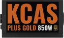 Блок питания ATX 850 Вт Aerocool KCAS PLUS Gold 850W ACPG-KP85FEC.1110